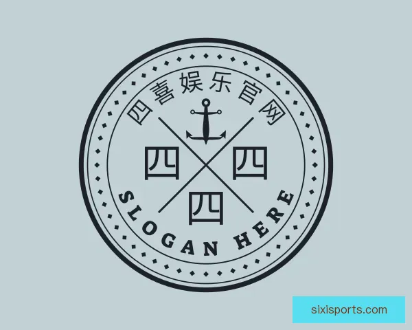关于四喜娱乐官网